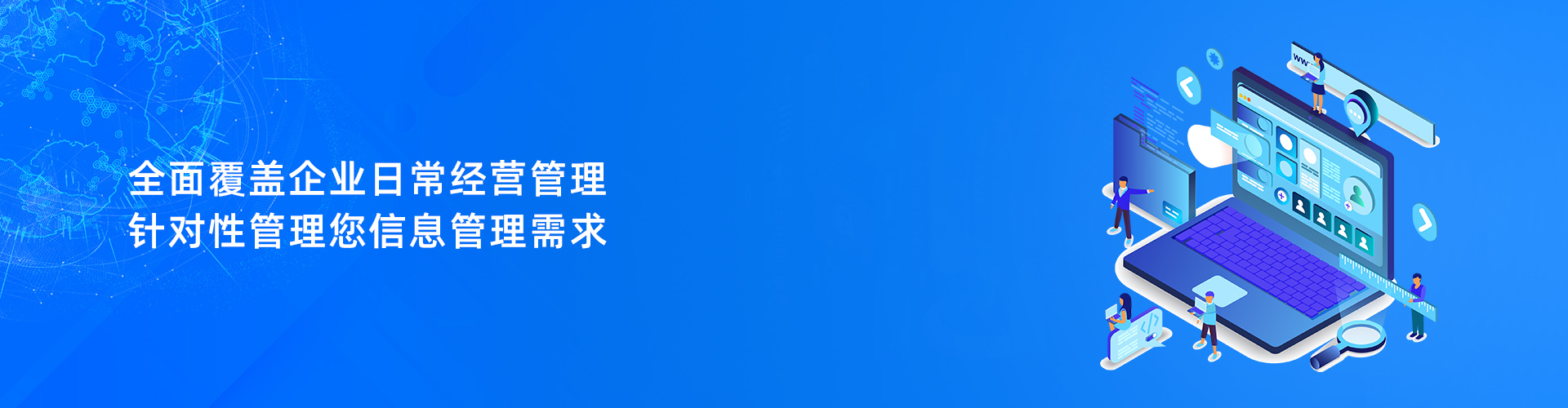 星空官方网站