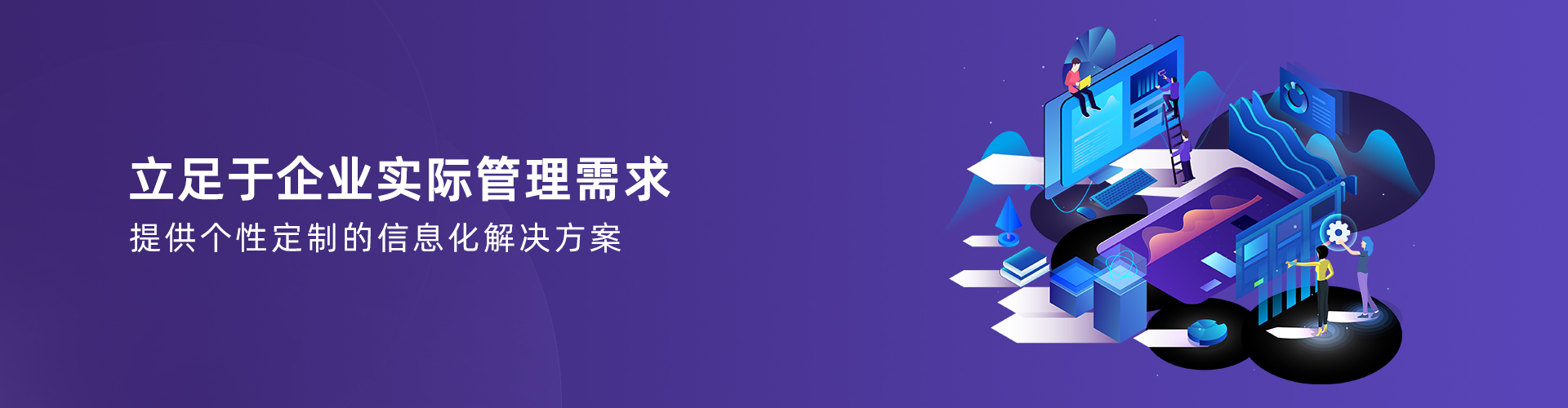 星空官方网站