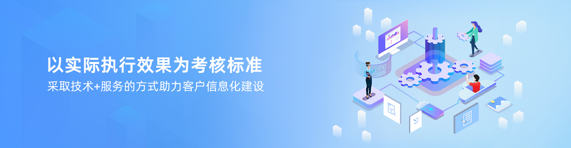 星空官方网站