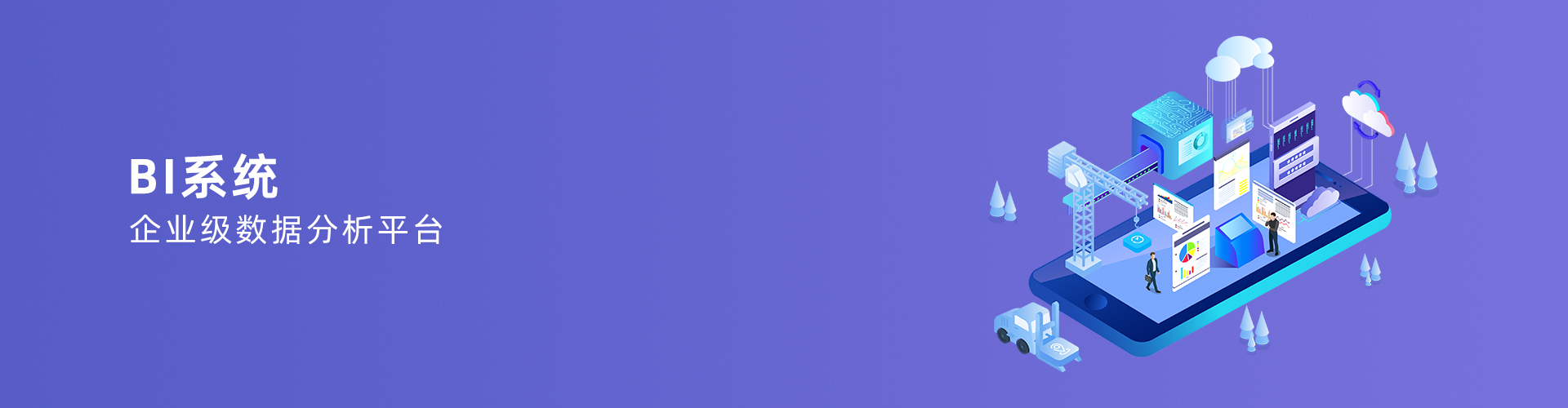 星空官方网站