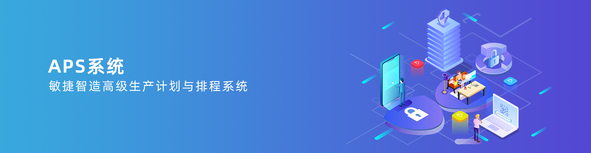星空官方网站