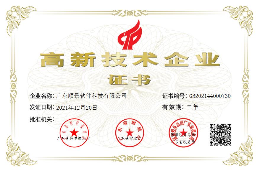 星空官方网站